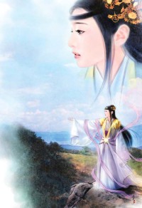 春色淪陷